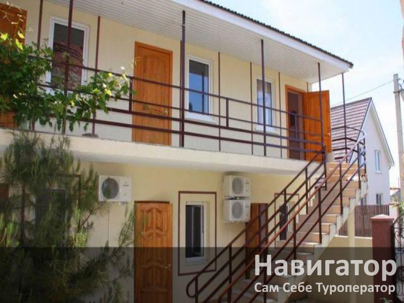 АЛЬБАТРОС - гостевой дом в Геленджик (Тонкий мыс)