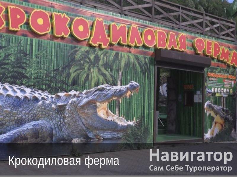 АПАРТАМЕНТЫ - 1-но комнатная квартира в Ольгинка