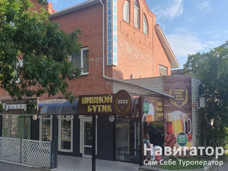 ТИС - отель в Геленджик центр