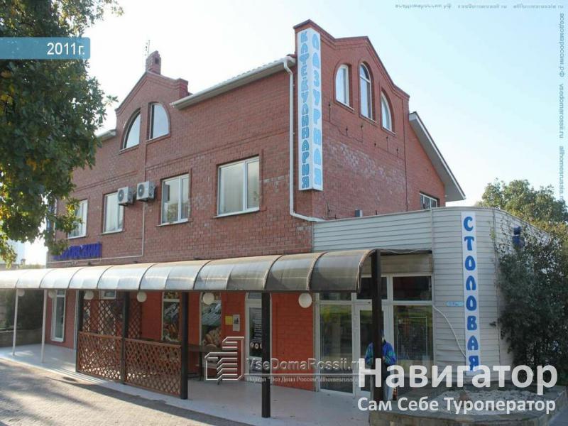 ТИС - отель в Геленджик центр
