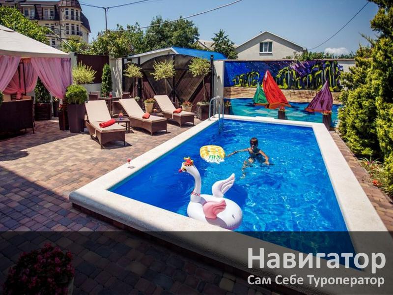ДИНАСТИЯ - гостевой дом в Геленджик (Толстый мыс)