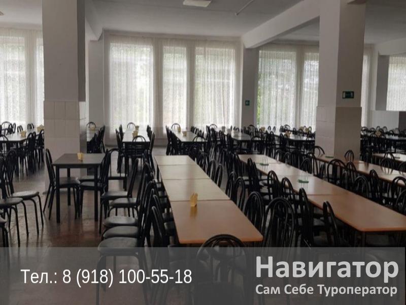 ОГОНЕК - база отдыха в Южная Озереевка пос. ОГОНЕК - база отдыха в Южная Озереевка пос.