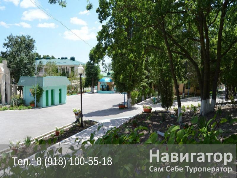 ОГОНЕК - база отдыха в Южная Озереевка пос. ОГОНЕК - база отдыха в Южная Озереевка пос.