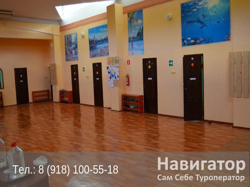 ОГОНЕК - база отдыха в Южная Озереевка пос. ОГОНЕК - база отдыха в Южная Озереевка пос.