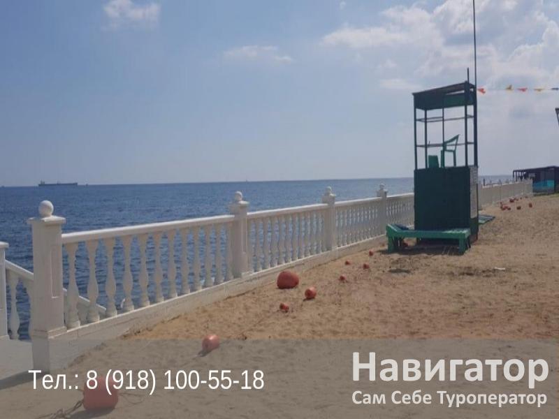 ОГОНЕК - база отдыха в Южная Озереевка пос. ОГОНЕК - база отдыха в Южная Озереевка пос.