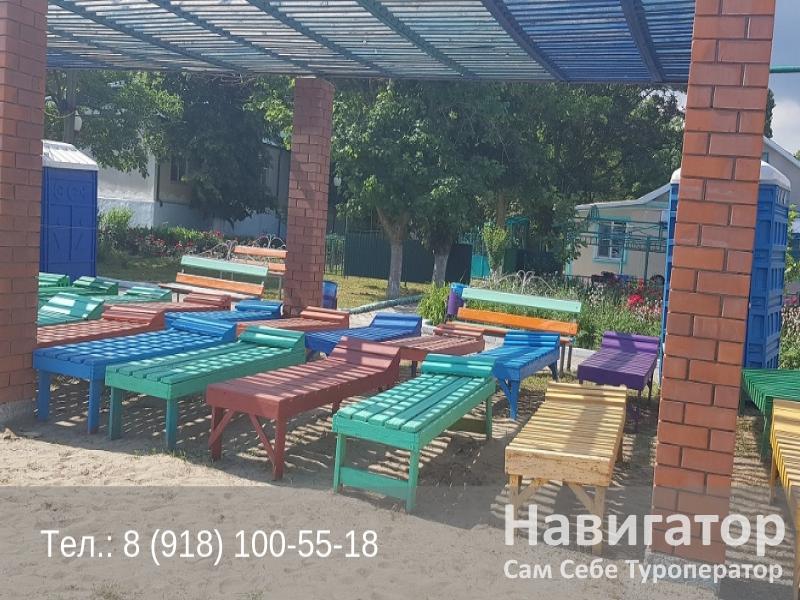 ОГОНЕК - база отдыха в Южная Озереевка пос. ОГОНЕК - база отдыха в Южная Озереевка пос.
