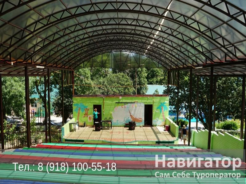 ОГОНЕК - база отдыха в Южная Озереевка пос. ОГОНЕК - база отдыха в Южная Озереевка пос.
