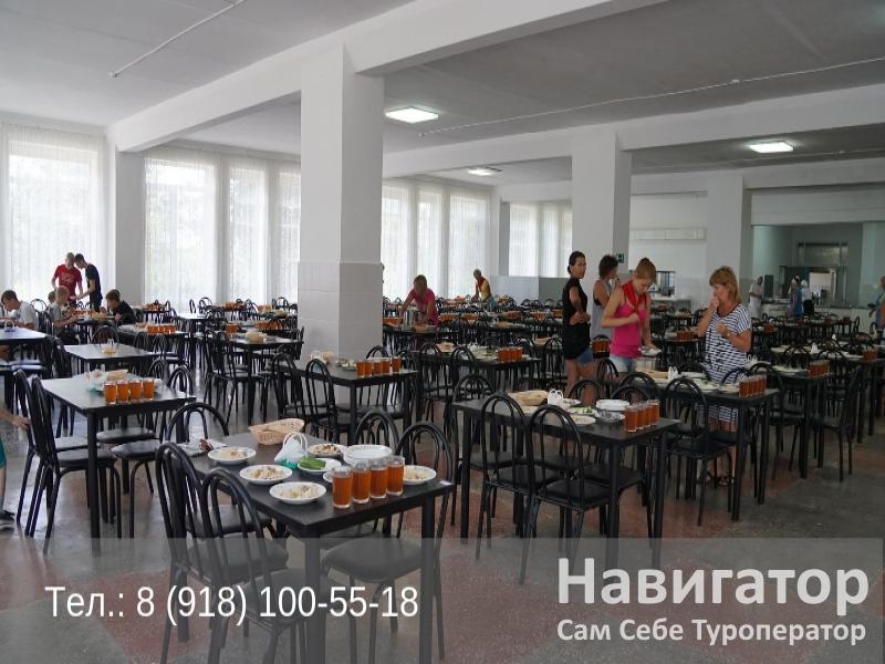 ОГОНЕК - база отдыха в Южная Озереевка пос. ОГОНЕК - база отдыха в Южная Озереевка пос.