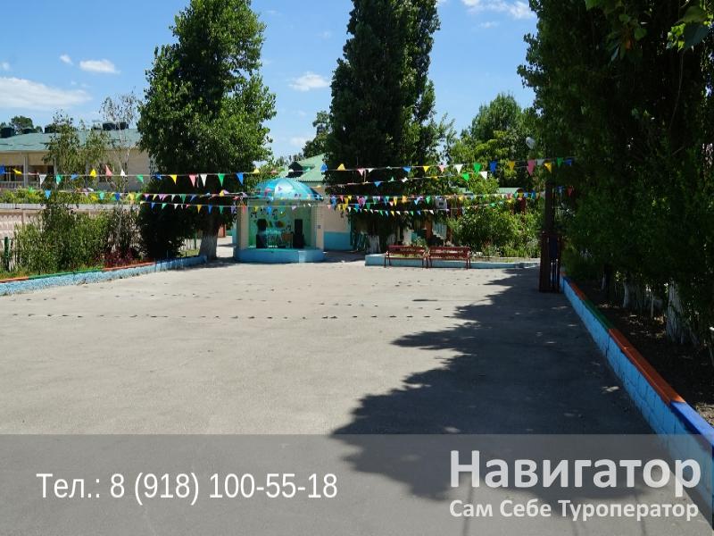 ОГОНЕК - база отдыха в Южная Озереевка пос. ОГОНЕК - база отдыха в Южная Озереевка пос.