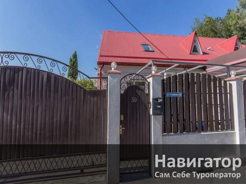 МАРИЯ - гостевой дом в Геленджик центр