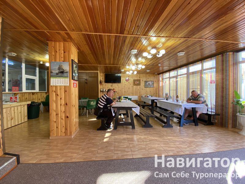 СОФИЯ - гостевой дом в Архипо-Осиповка