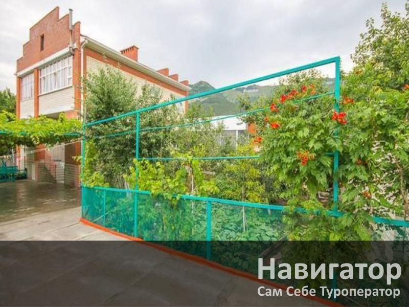 ГОРНЫЙ ВОЗДУХ - гостевой дом в Геленджик центр