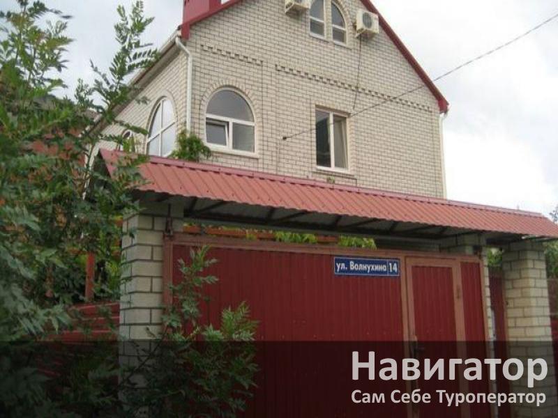 СУСАННА - Гостевой дом в Геленджик центр