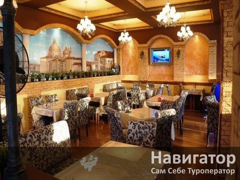 МАРИЯ - гостинично-развлекательный центр в Геленджик (Толстый мыс)