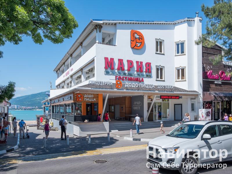 МАРИЯ - гостинично-развлекательный центр в Геленджик (Толстый мыс)