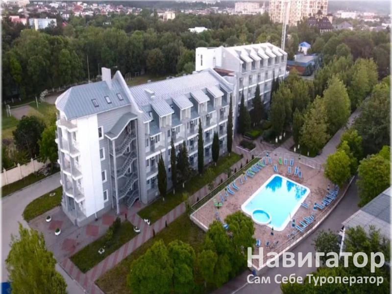 ПОЧТОВИК - пансионат в Кабардинка