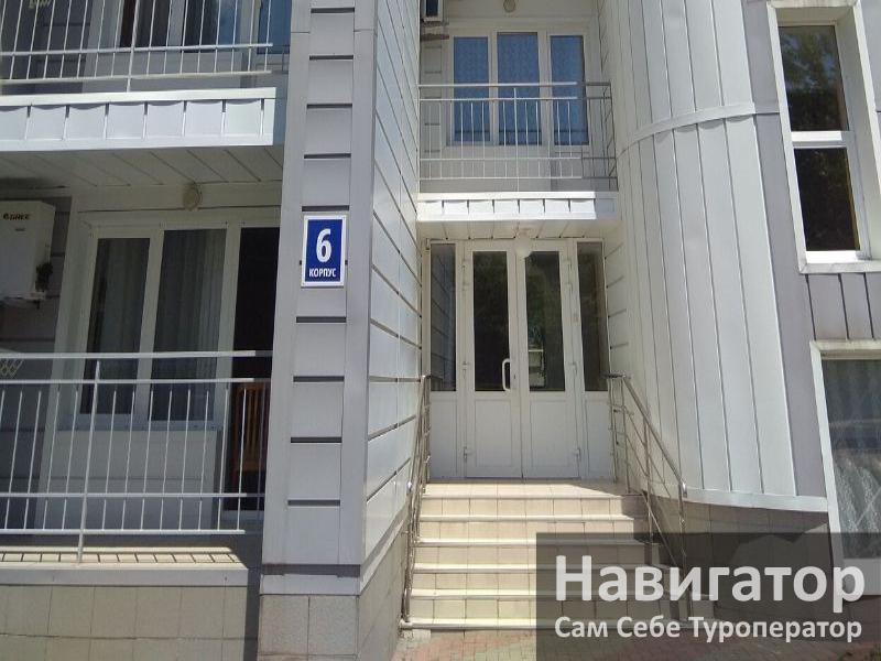 ПОЧТОВИК - пансионат в Кабардинка