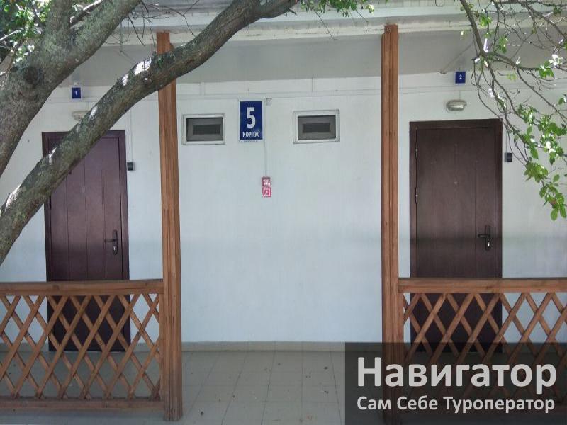 ПОЧТОВИК - пансионат в Кабардинка