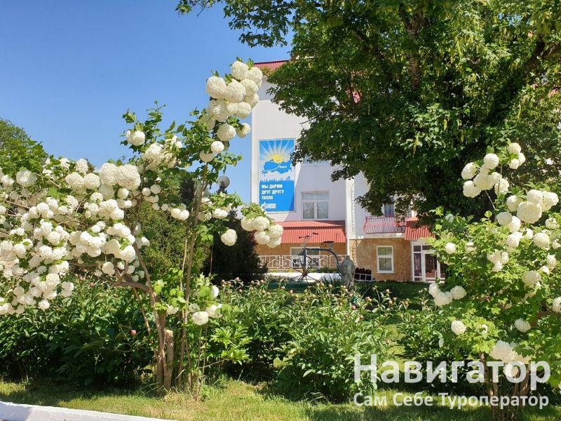НАДЫМ - пансионат в Кабардинка НАДЫМ - пансионат в Кабардинка