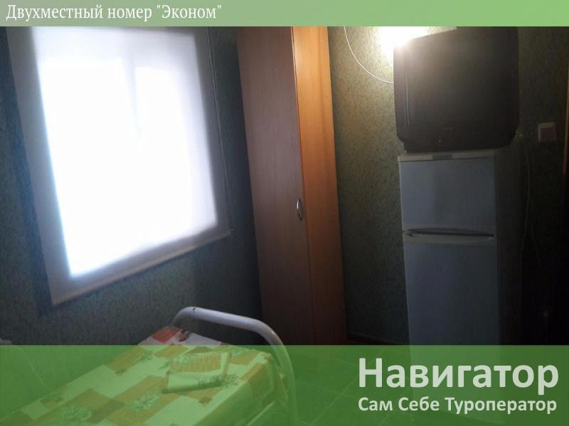 Гостевой дом "АКВАТОРИЯ" в Кабардинка