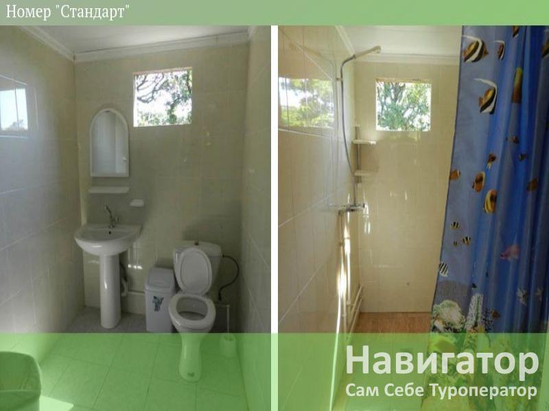 Гостевой дом "АКВАТОРИЯ" в Кабардинка