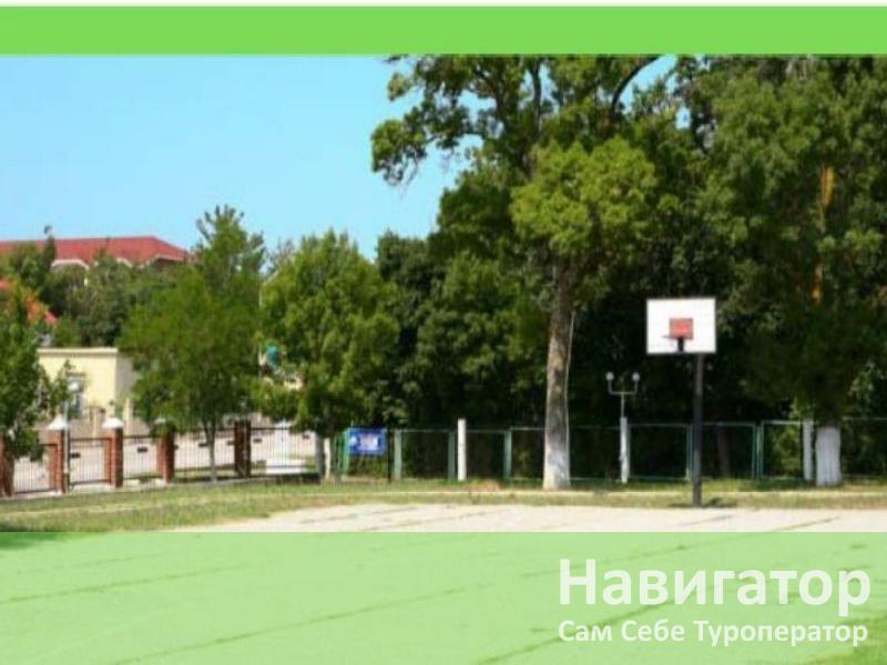 ОКТЯБРЬ - пансионат в Кабардинка