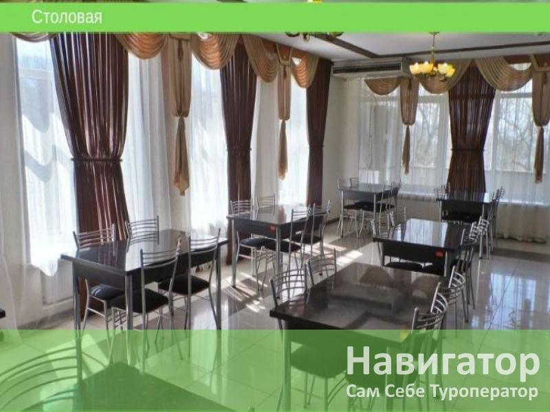 ОКТЯБРЬ - пансионат в Кабардинка