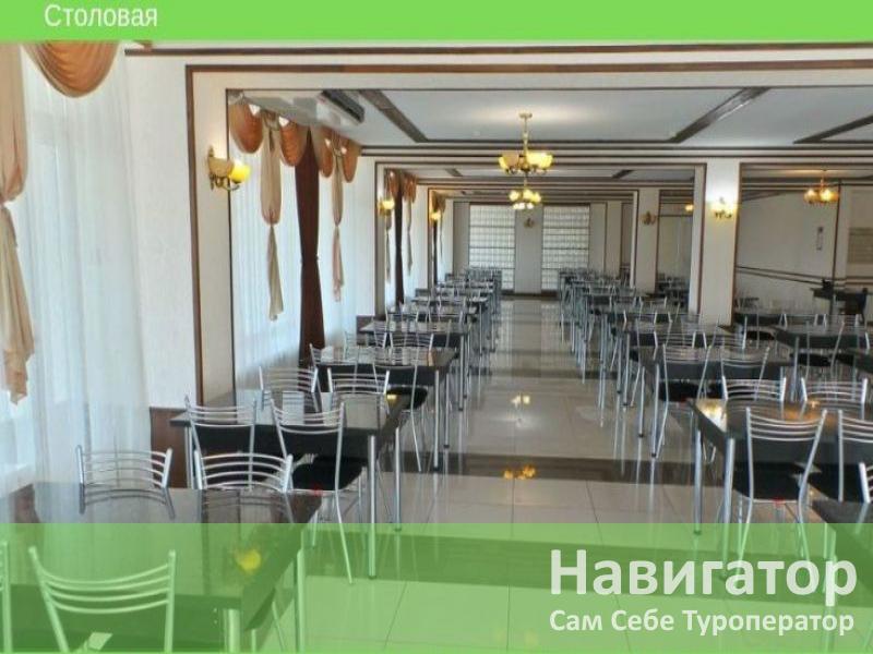ОКТЯБРЬ - пансионат в Кабардинка