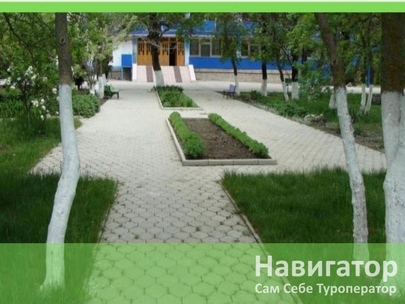 ОКТЯБРЬ - пансионат в Кабардинка