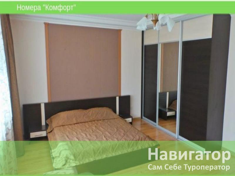 ОКТЯБРЬ - пансионат в Кабардинка