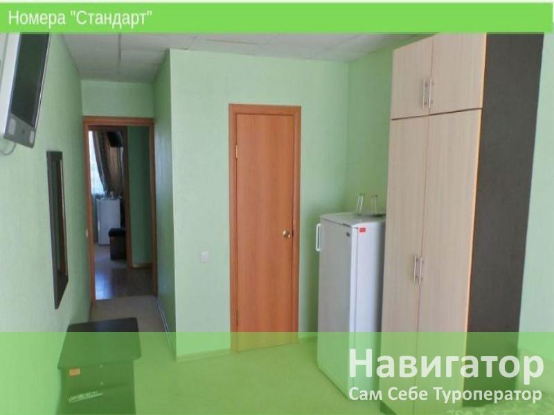 ОКТЯБРЬ - пансионат в Кабардинка