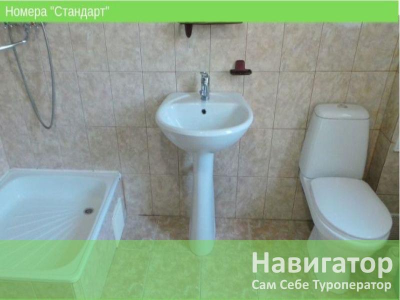 ОКТЯБРЬ - пансионат в Кабардинка