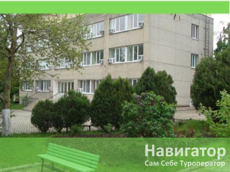 ОКТЯБРЬ - пансионат в Кабардинка