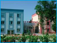 СОЛНЕЧНЫЙ - санаторий в Кабардинка