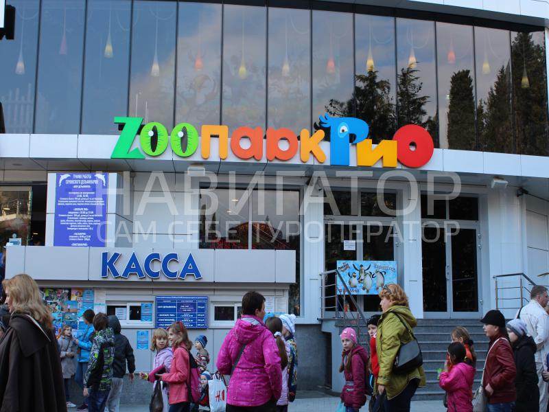 У МОРЯ - гостевой дом в Вардане