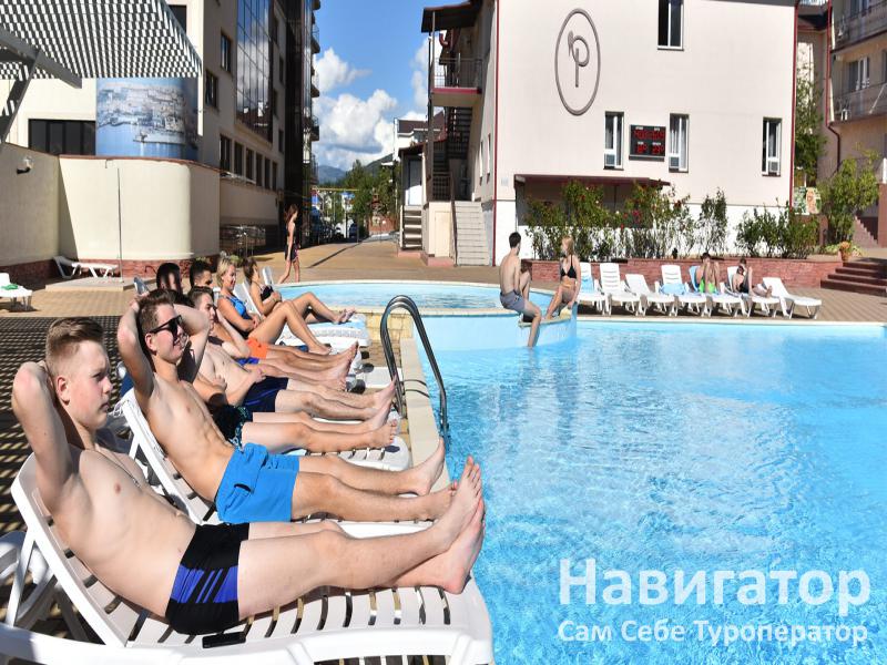 ФЛАМИНГО - пансионат с лечением в Дивноморское