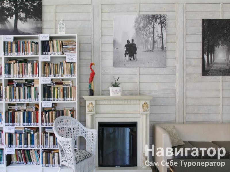 ФЛАМИНГО - пансионат с лечением в Дивноморское