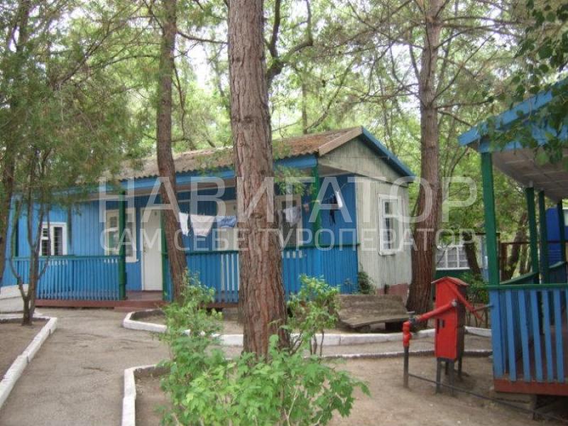 1579 - база отдыха в Дивноморское