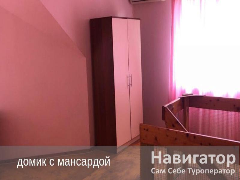 ЯХТ КЛУБ - гостиница в Архипо-Осиповка