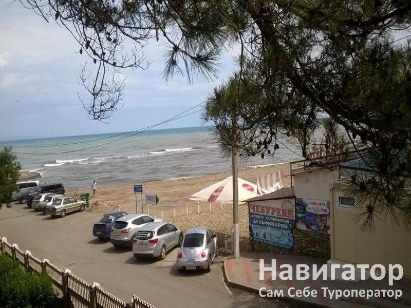 ДРУЖБА - база отдыха в Архипо-Осиповка