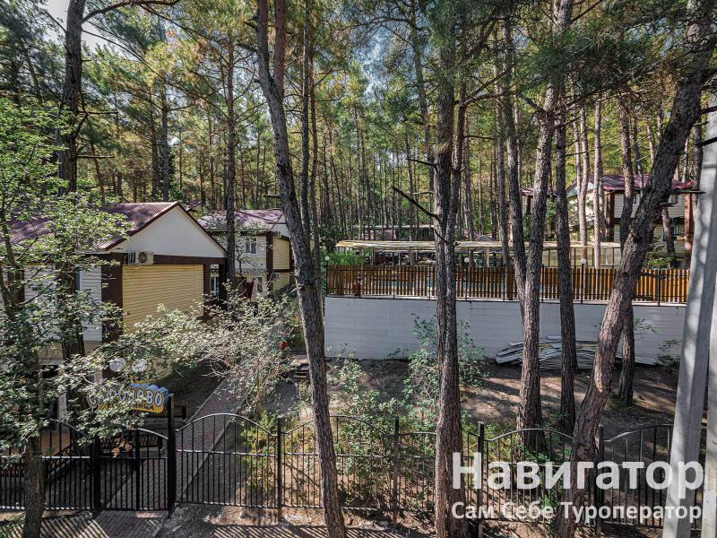 Сафоново - гостиница в Курортные поселки Геленджика