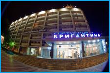 БРИГАНТИНА - гостиничный комплекс в Новороссийск