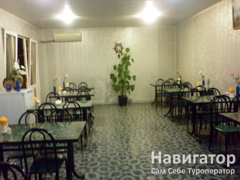 ИМПЕРАТРИЦА - гостевой дом в Адлер - Чкаловский район