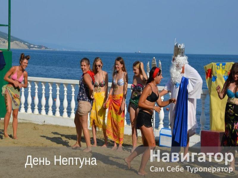 ИСКРА - детский оздоровительный лагерь в Южная Озереевка пос.