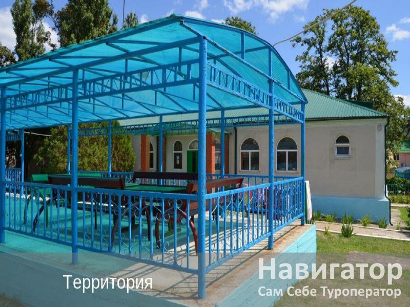 ИСКРА - детский оздоровительный лагерь в Южная Озереевка пос.