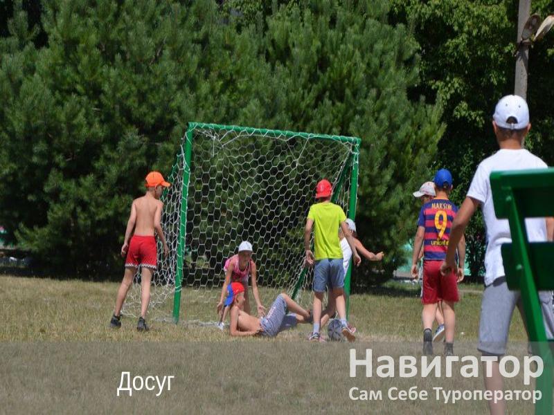 ИСКРА - детский оздоровительный лагерь в Южная Озереевка пос.