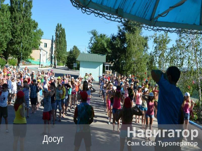 ИСКРА - детский оздоровительный лагерь в Южная Озереевка пос.
