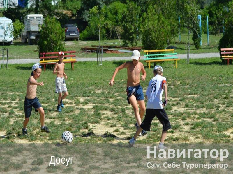 ИСКРА - детский оздоровительный лагерь в Южная Озереевка пос.