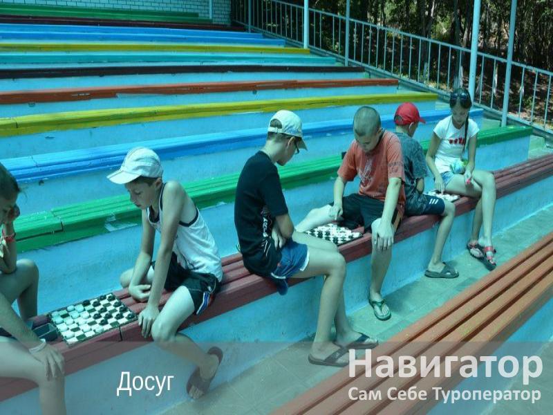 ИСКРА - детский оздоровительный лагерь в Южная Озереевка пос.
