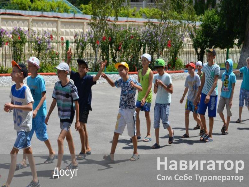 ИСКРА - детский оздоровительный лагерь в Южная Озереевка пос.